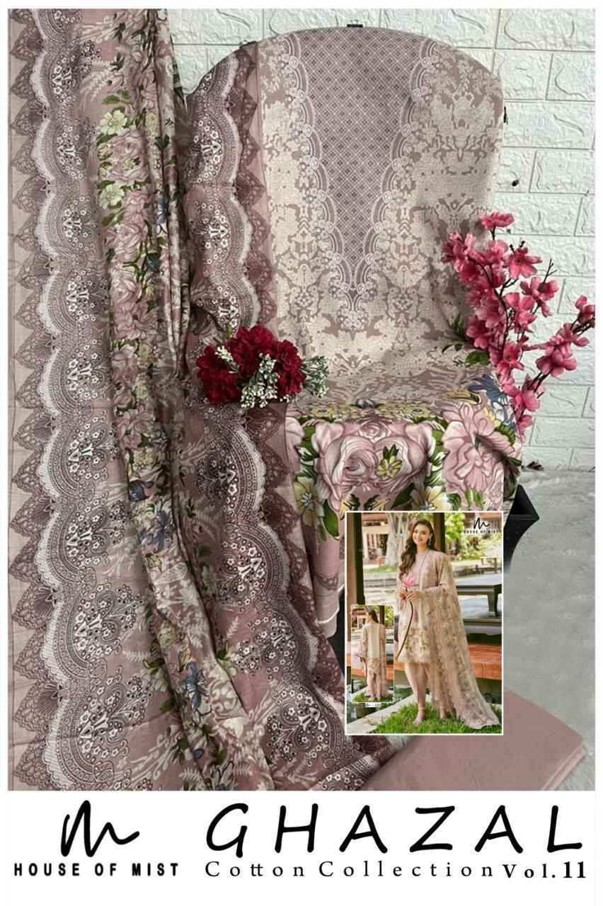 House Of Mist Ghazal Cotton Vol 11 Cotton Pakistani Suits ( 6 pcs Catalogue )