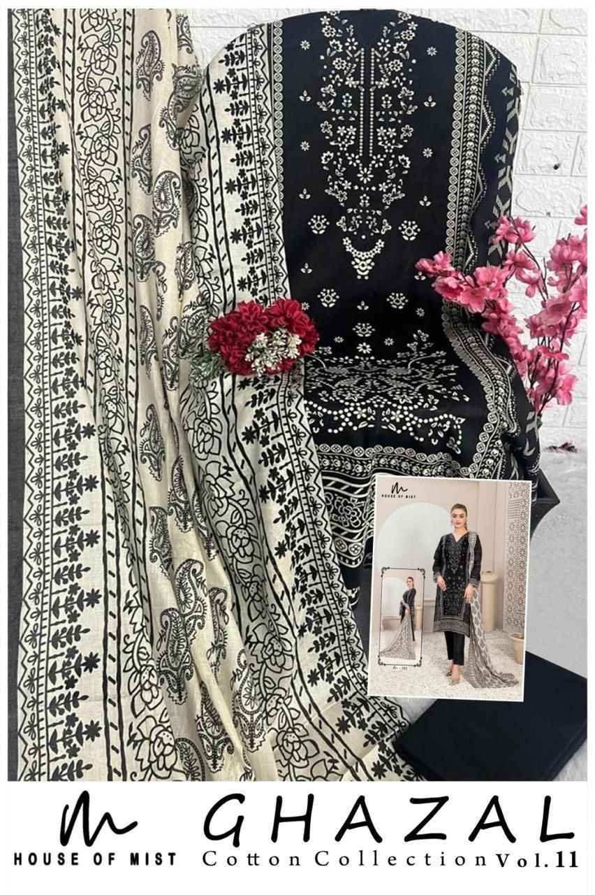 House Of Mist Ghazal Cotton Vol 11 Cotton Pakistani Suits ( 6 pcs Catalogue )