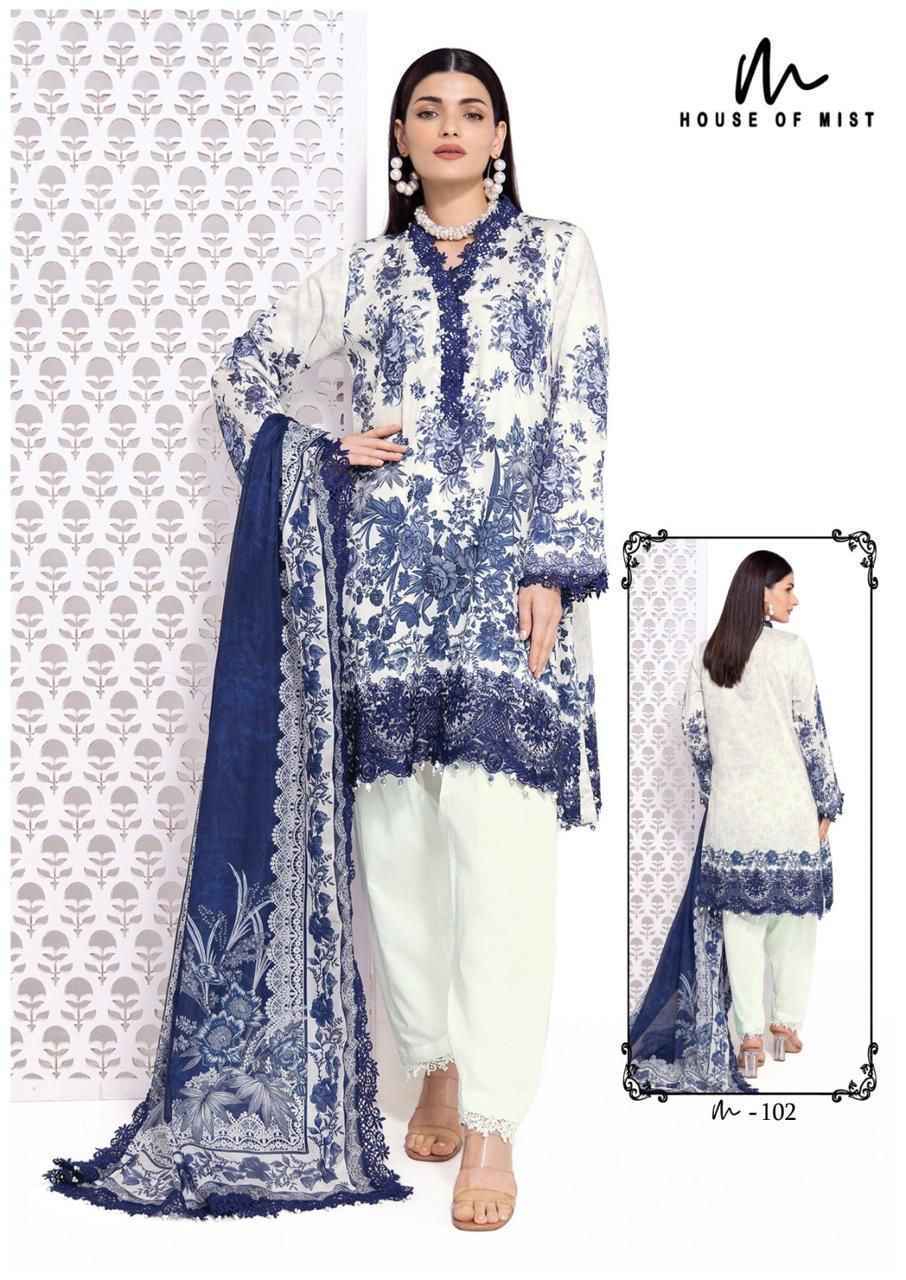 House Of Mist Ghazal Cotton Vol 11 Cotton Pakistani Suits ( 6 pcs Catalogue )