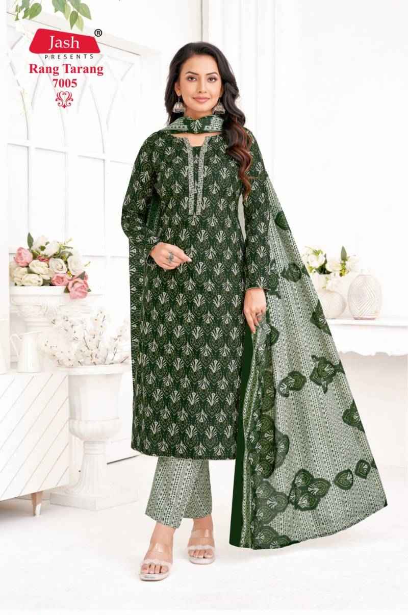 Jash Rang Tarang Vol 7 Cotton Printed Pakistani Suits Wholesale Price (10 Pcs Catalogue )