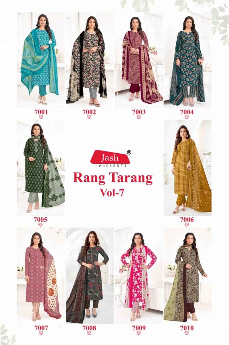 Jash Rang Tarang Vol 7 Cotton Printed Pakistani Suits Wholesale Price (10 Pcs Catalogue )