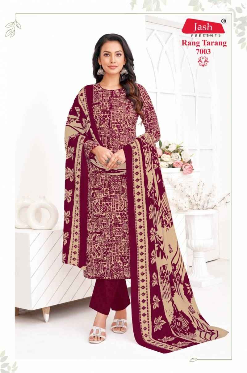 Jash Rang Tarang Vol 7 Cotton Printed Pakistani Suits Wholesale Price (10 Pcs Catalogue )