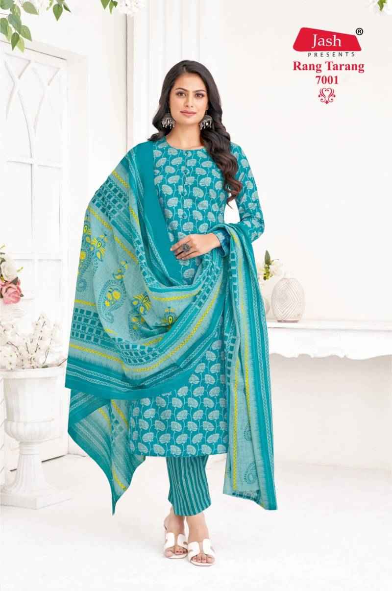 Jash Rang Tarang Vol 7 Cotton Printed Pakistani Suits Wholesale Price (10 Pcs Catalogue )