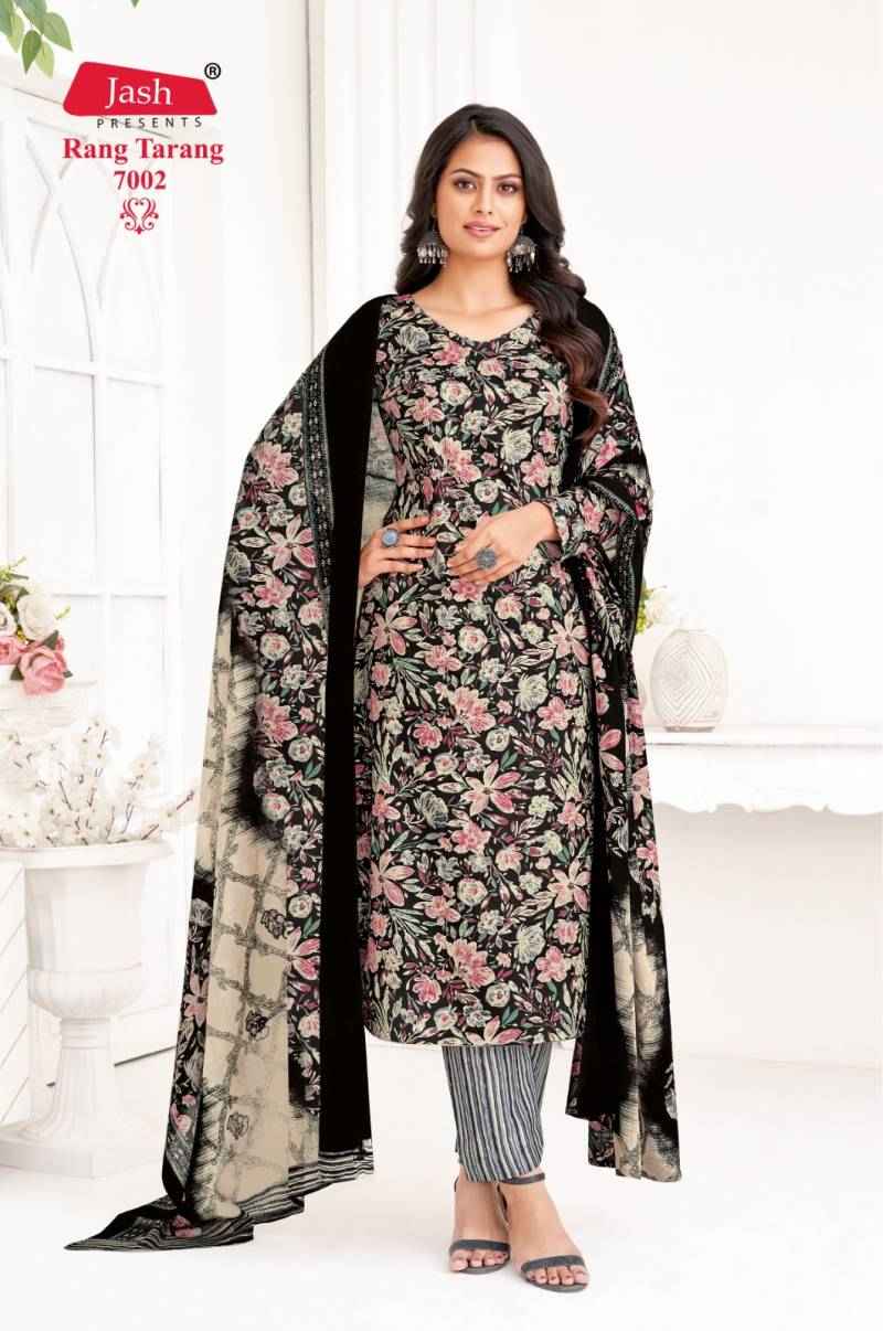 Jash Rang Tarang Vol 7 Cotton Printed Pakistani Suits Wholesale Price (10 Pcs Catalogue )