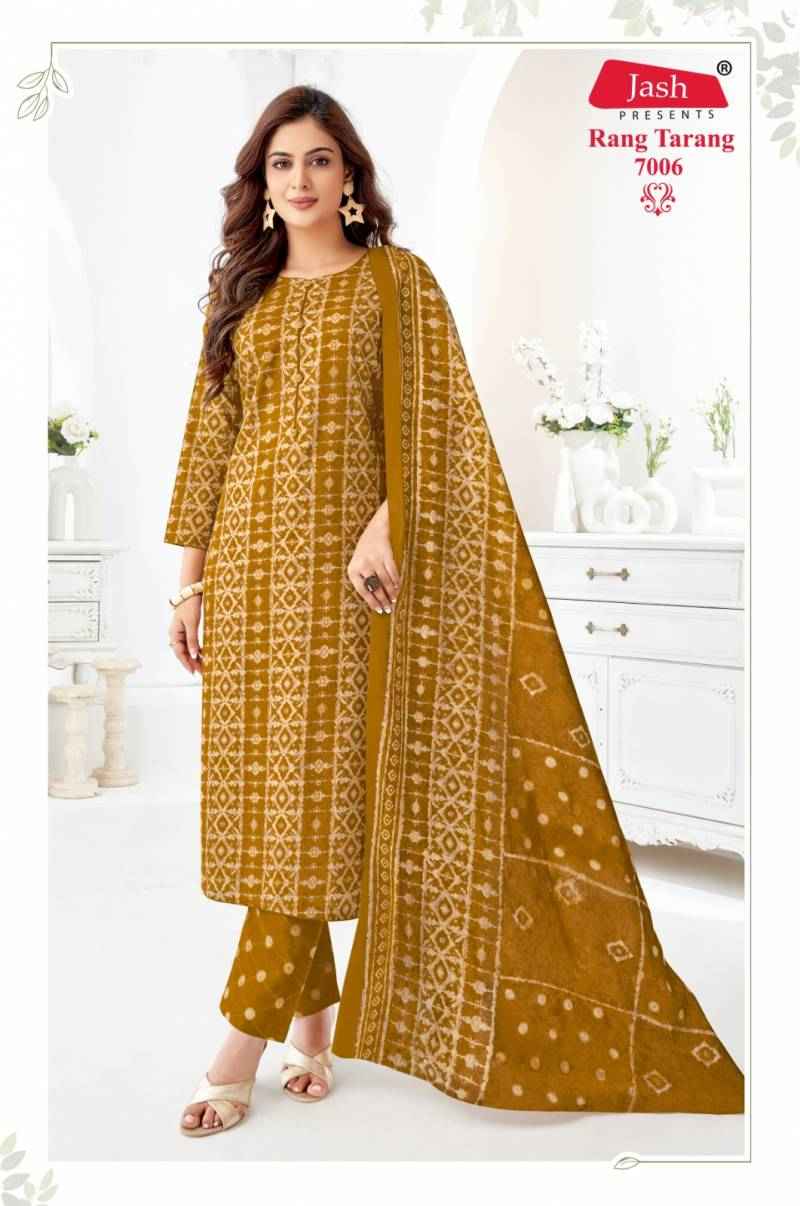 Jash Rang Tarang Vol 7 Cotton Printed Pakistani Suits Wholesale Price (10 Pcs Catalogue )