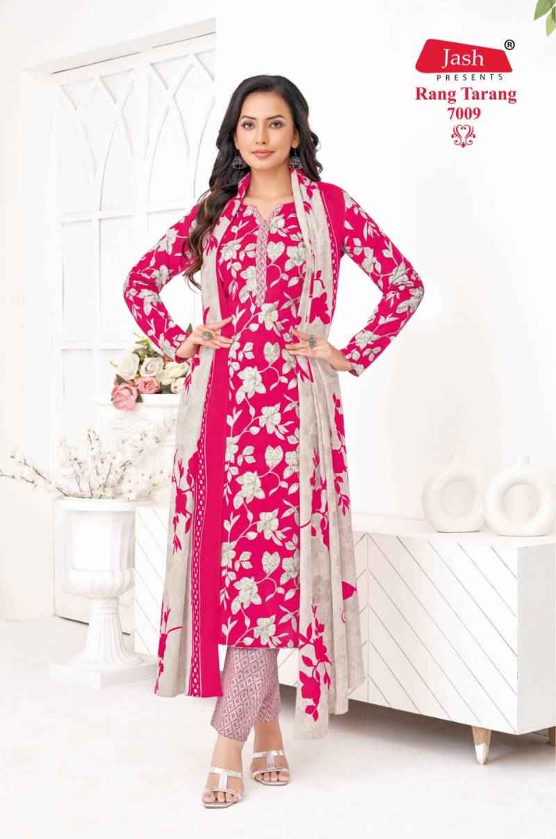 Jash Rang Tarang Vol 7 Cotton Printed Pakistani Suits Wholesale Price (10 Pcs Catalogue )