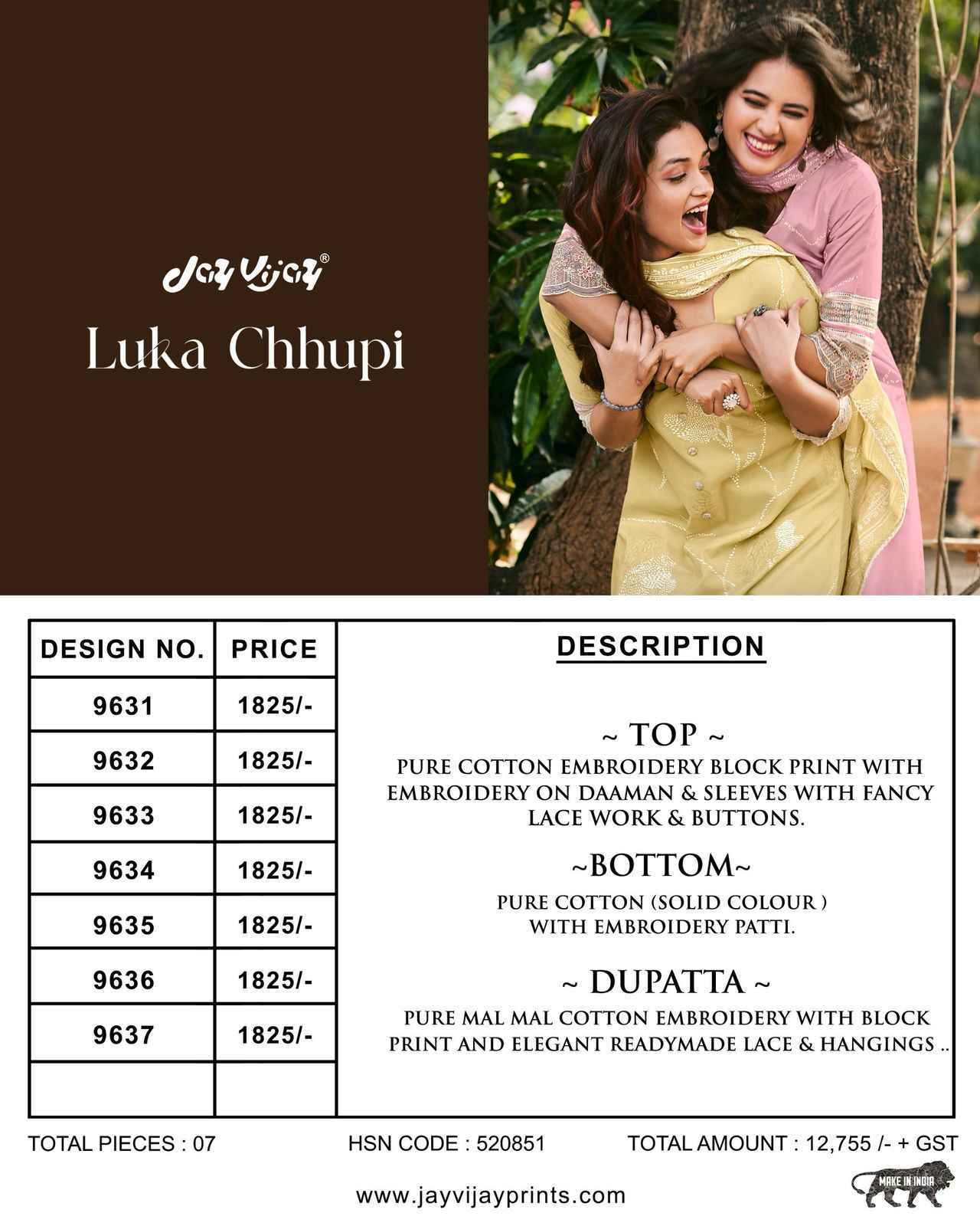 Jay Vijay Luka Chhupi Cotton Suits Latest Catalog Wholesale Price ( 7 pcs Catalogue )