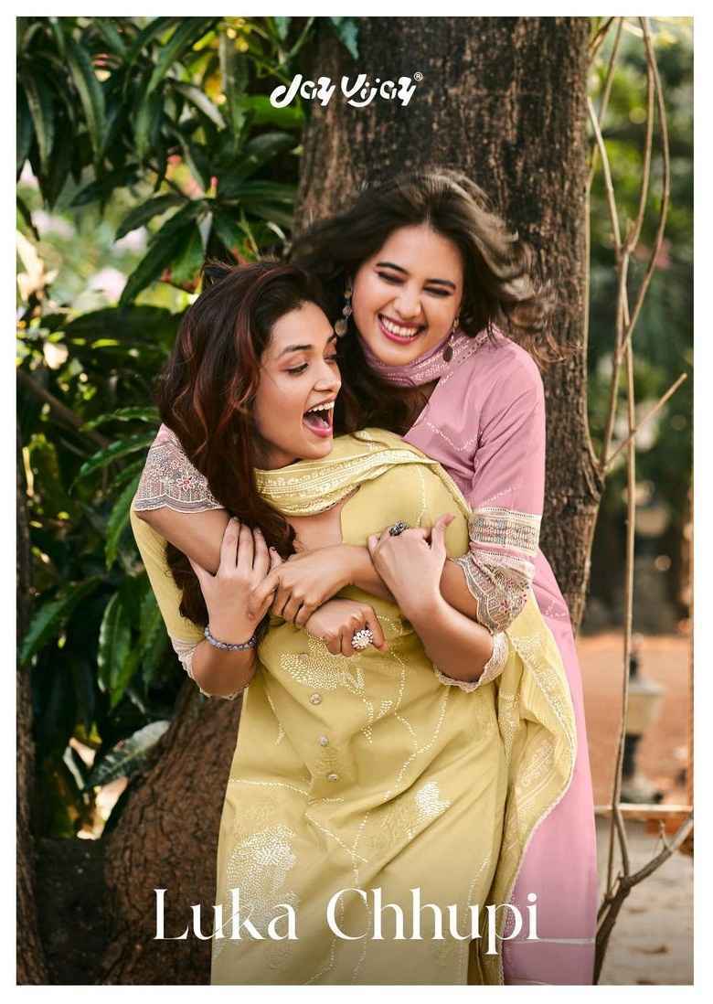 Jay Vijay Luka Chhupi Cotton Suits Latest Catalog Wholesale Price ( 7 pcs Catalogue )