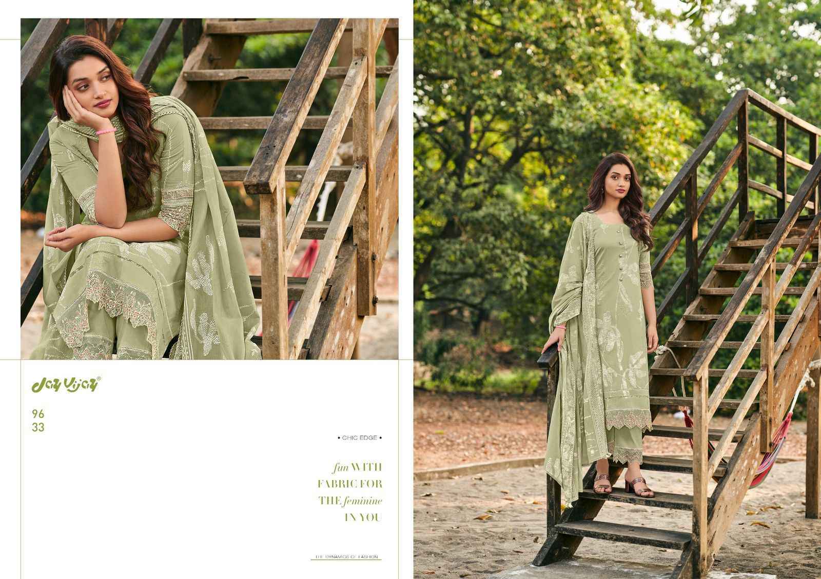 Jay Vijay Luka Chhupi Cotton Suits Latest Catalog Wholesale Price ( 7 pcs Catalogue )
