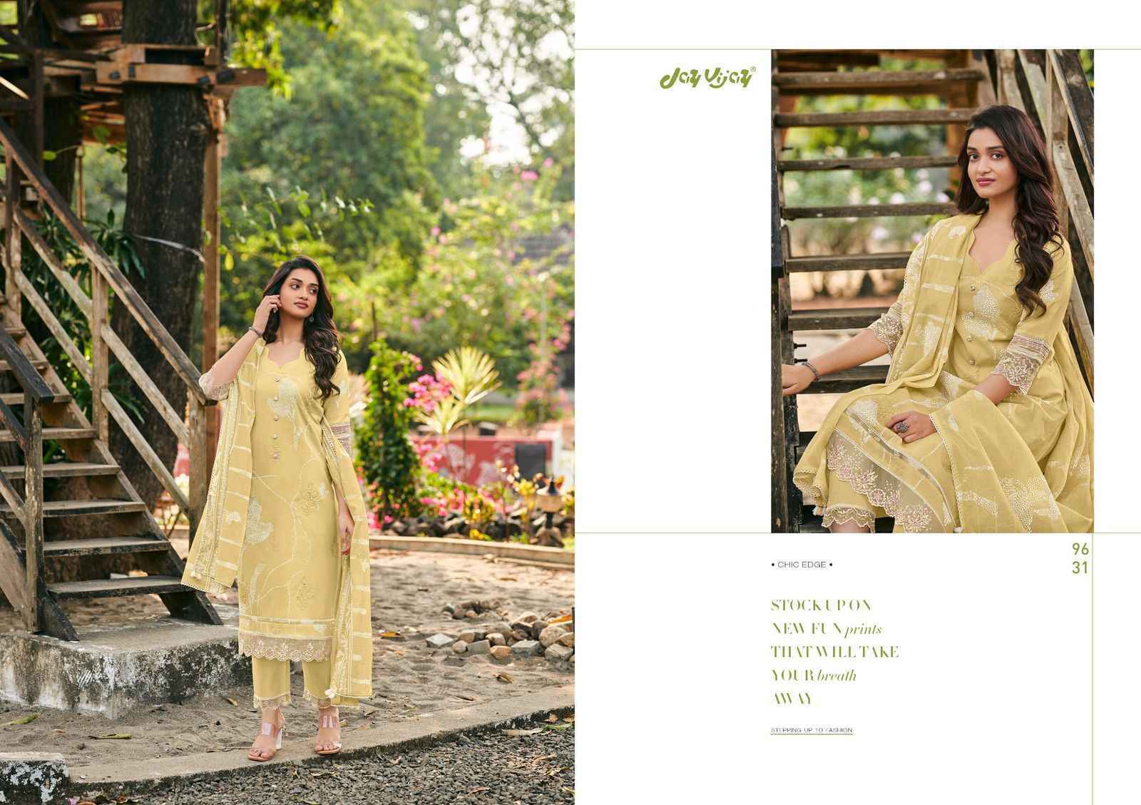 Jay Vijay Luka Chhupi Cotton Suits Latest Catalog Wholesale Price ( 7 pcs Catalogue )