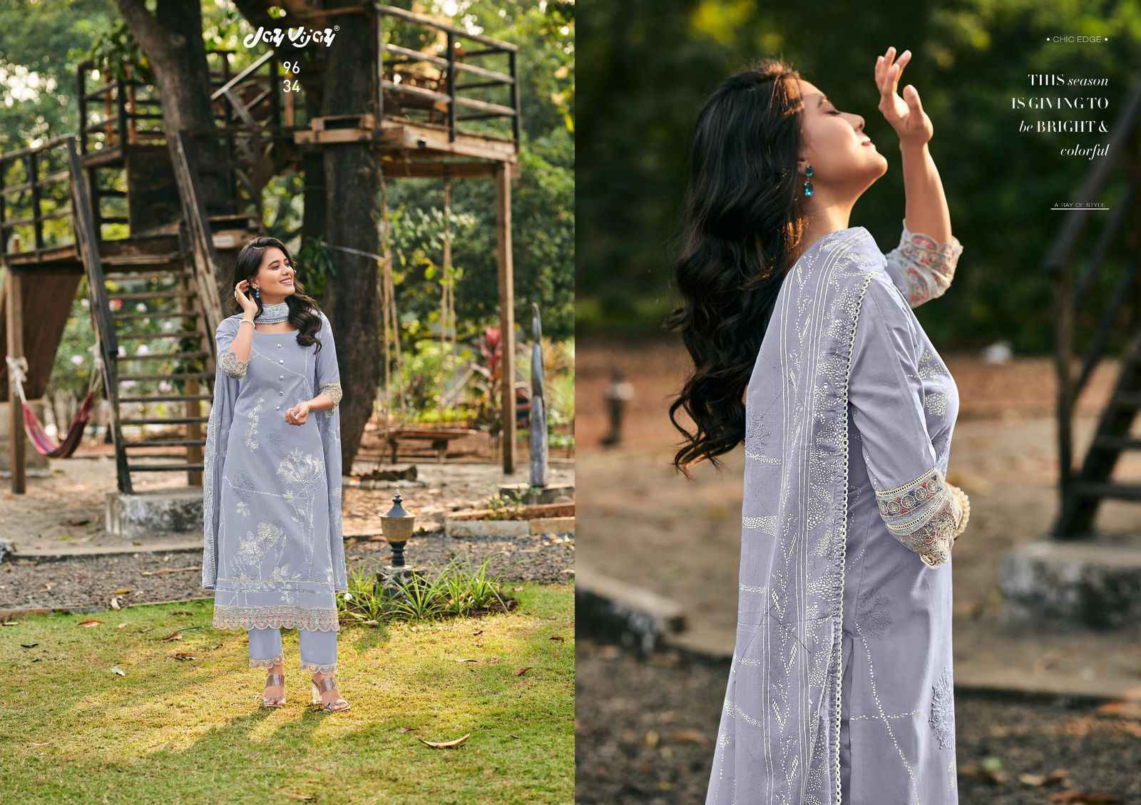 Jay Vijay Luka Chhupi Cotton Suits Latest Catalog Wholesale Price ( 7 pcs Catalogue )