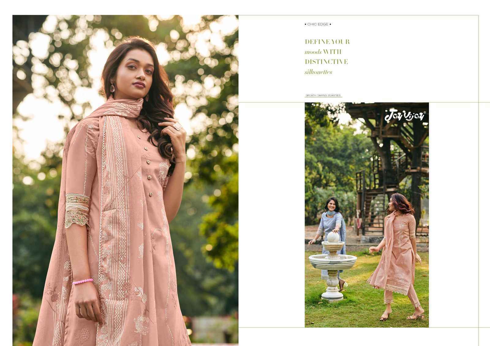 Jay Vijay Luka Chhupi Cotton Suits Latest Catalog Wholesale Price ( 7 pcs Catalogue )