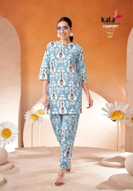 Kala Comfort Cord Set Vol 2 Cotton Co Ord Set Online Shopping ( 12 Pcs Catalogue )