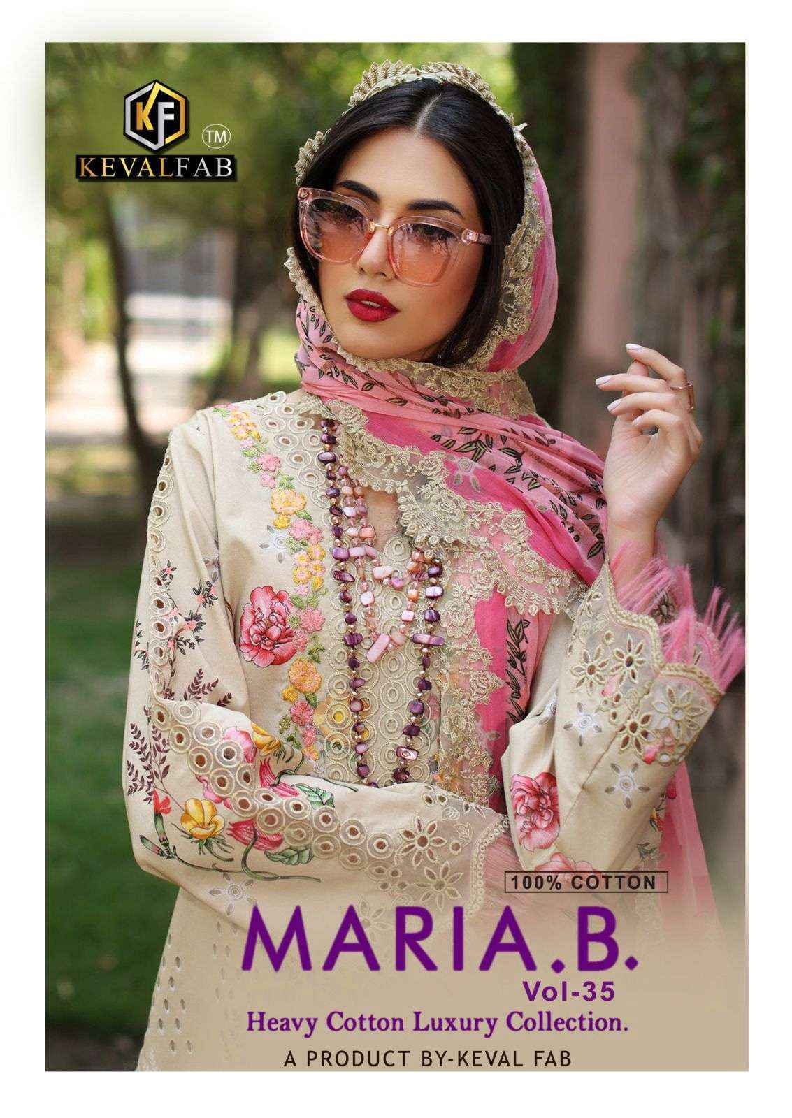 Keval Fab Maria B Vol 35 Cotton Dress Material Wholesale Price ( 6 Pcs Catalogue )