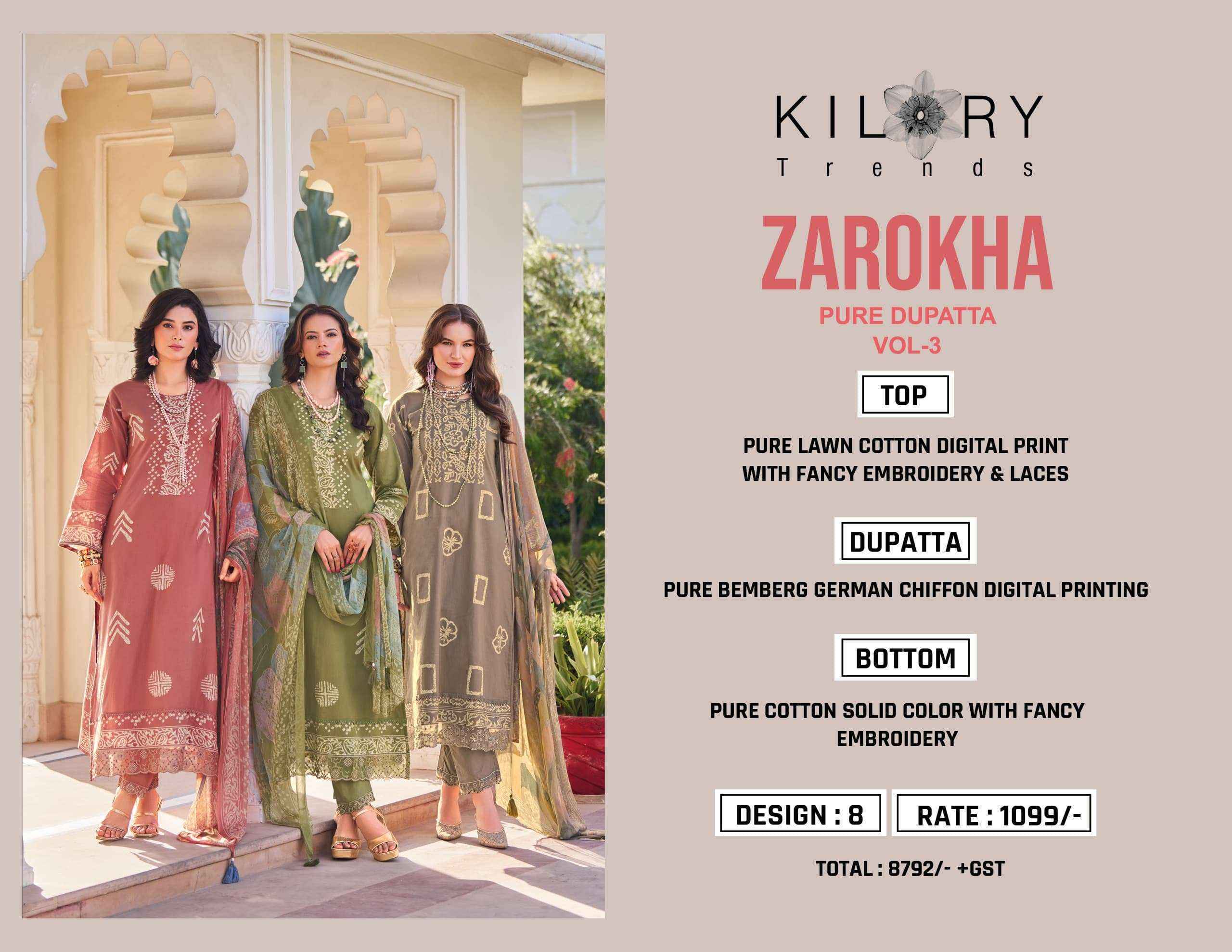 Kilory Trends Zarokha Vol-3 Lawn Cotton Suits New Catalog ( 8 pcs Catalogue)