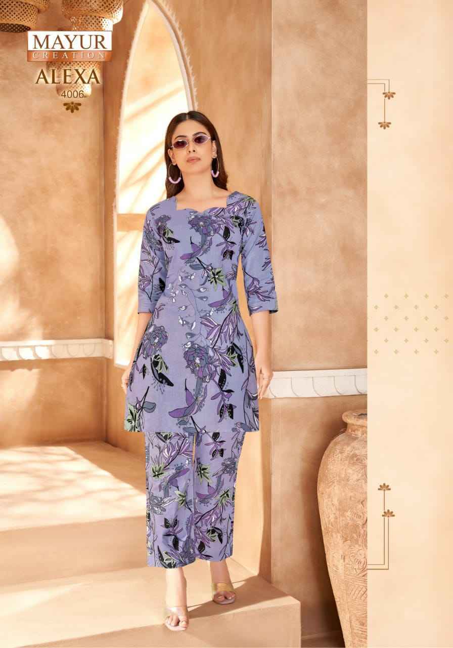Mayur Creation Alexa Vol 4 Cotton Cord Set - Wholesale Factory ( 10 pcs Catalogue )