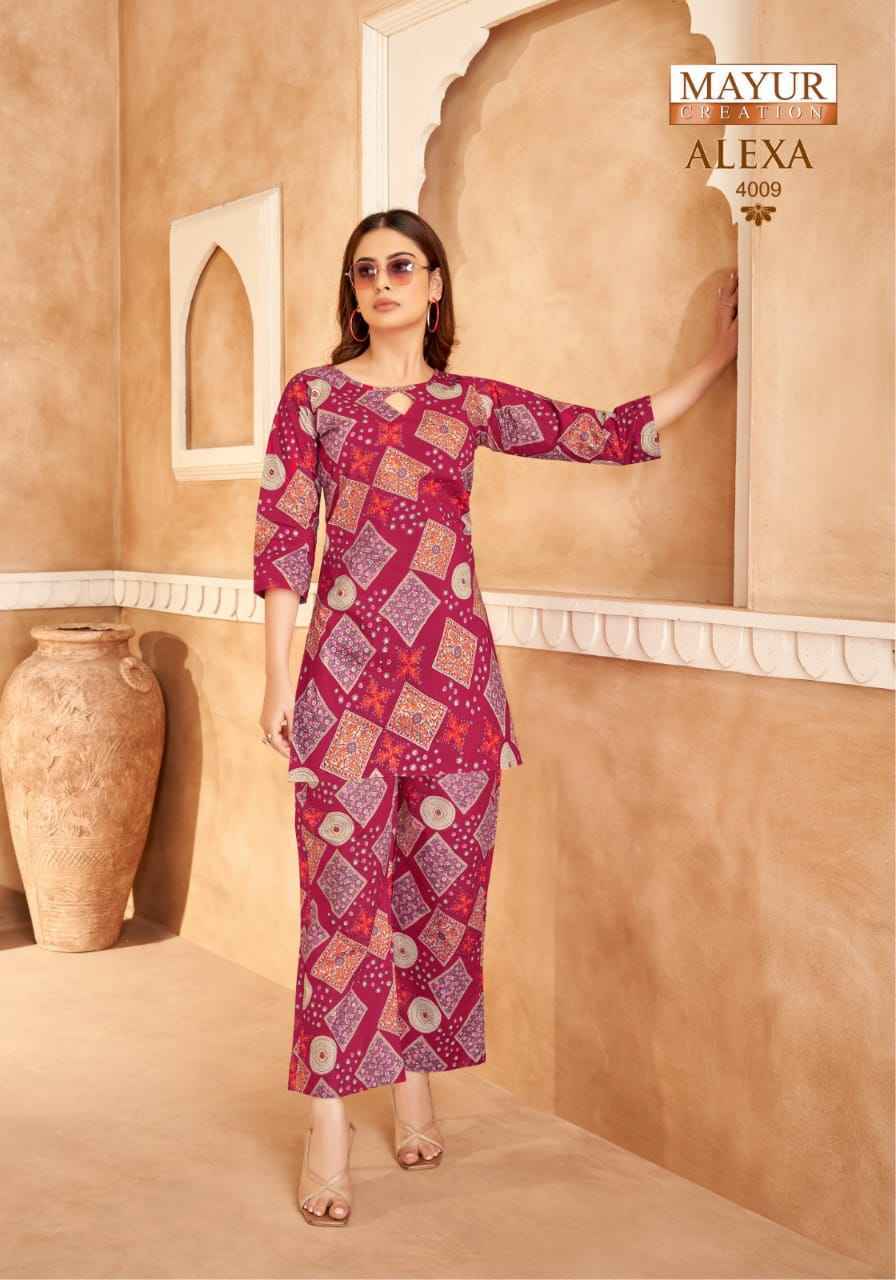 Mayur Creation Alexa Vol 4 Cotton Cord Set - Wholesale Factory ( 10 pcs Catalogue )