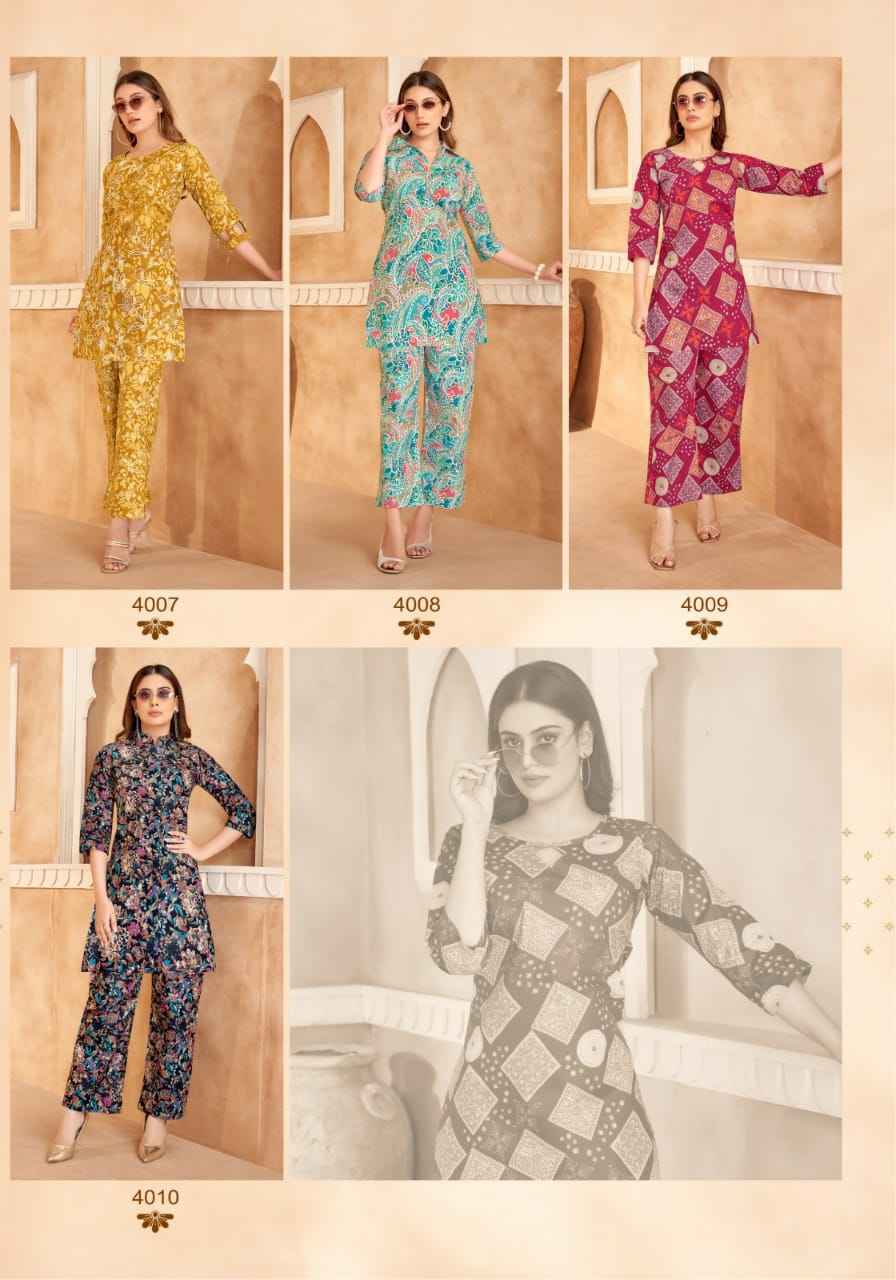Mayur Creation Alexa Vol 4 Cotton Cord Set - Wholesale Factory ( 10 pcs Catalogue )