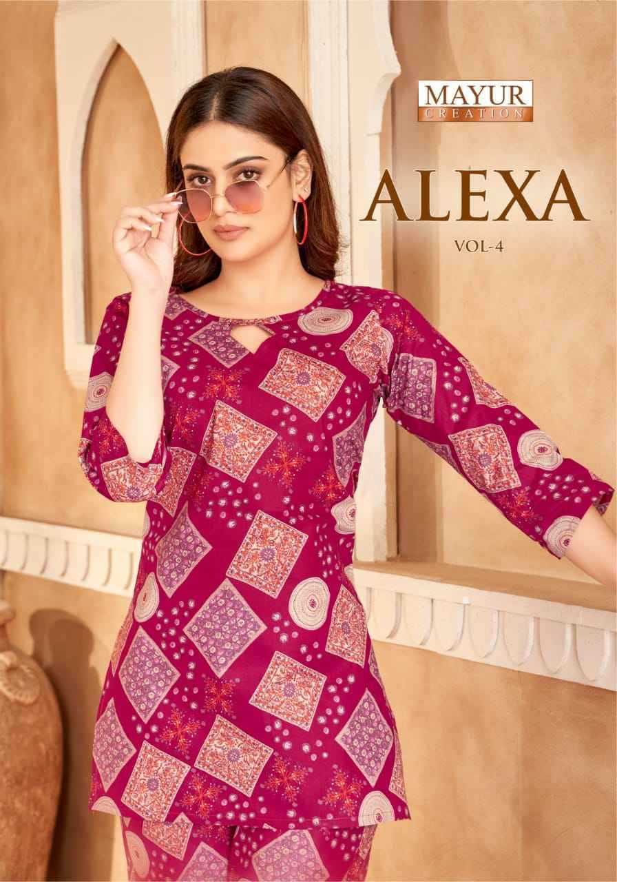 Mayur Creation Alexa Vol 4 Cotton Cord Set - Wholesale Factory ( 10 pcs Catalogue )
