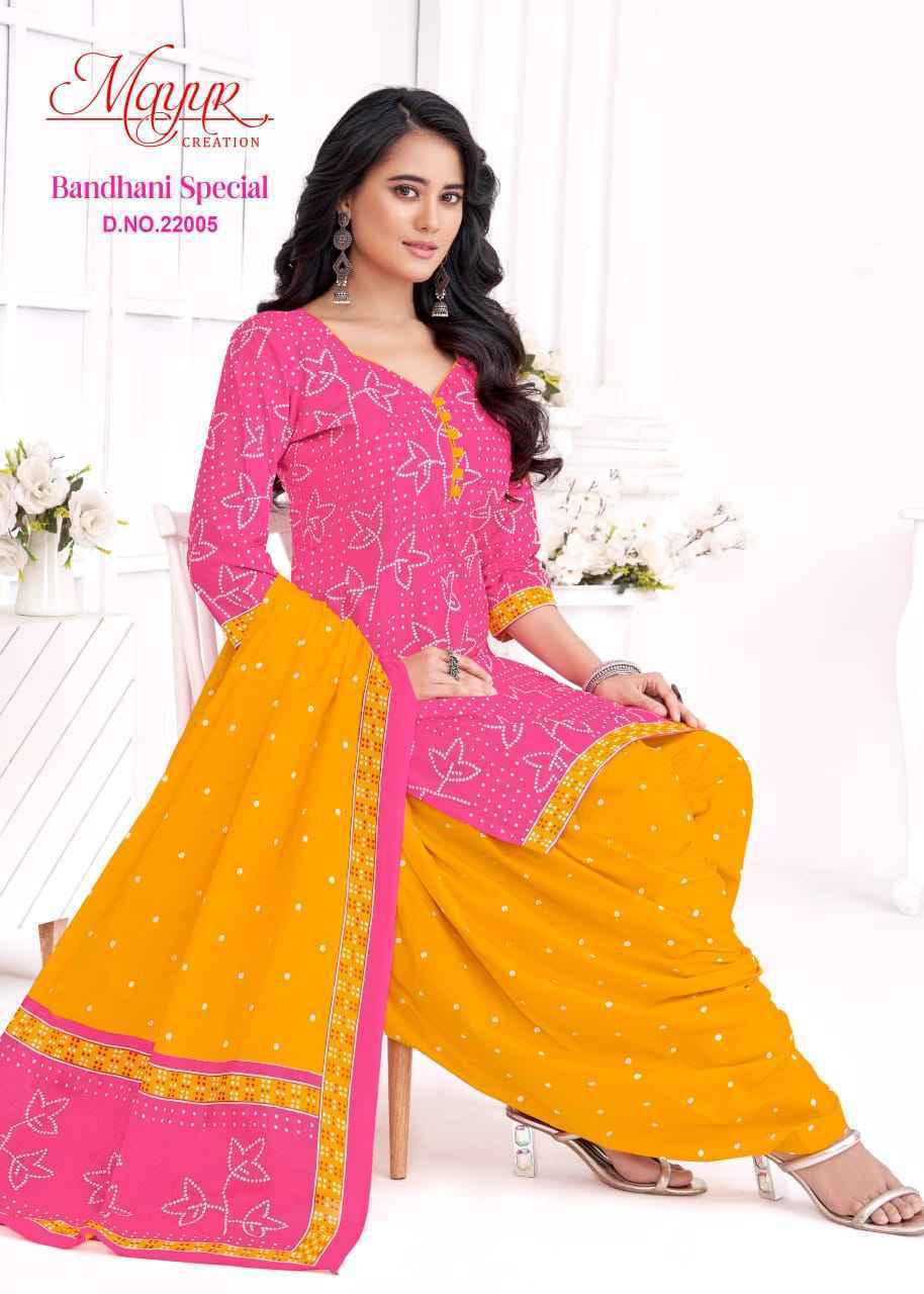 Mayur Creation Bandhani Special Vol 22 Cotton Dress Material Wholesale Price ( 10 Pcs Catalog )