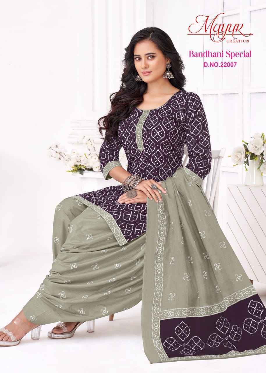 Mayur Creation Bandhani Special Vol 22 Cotton Dress Material Wholesale Price ( 10 Pcs Catalog )