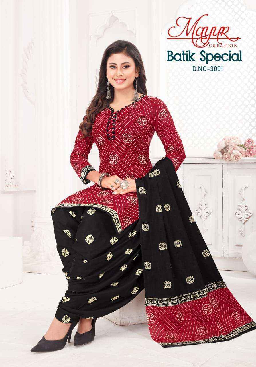 Mayur Creation Batik Special Vol 30 Cotton Salwar suits Kameez (10 pcs Catalogue)