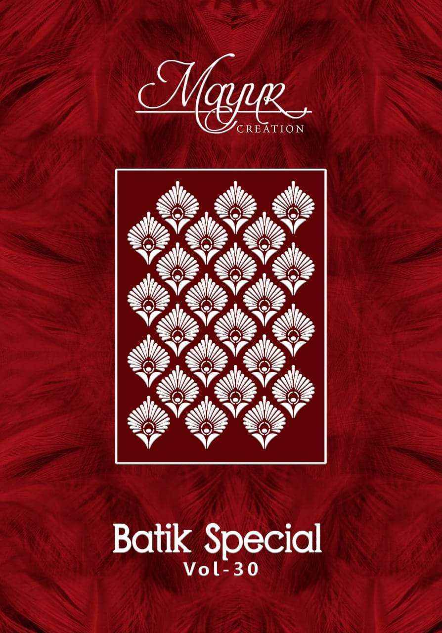 Mayur Creation Batik Special Vol 30 Cotton Salwar suits Kameez (10 pcs Catalogue)