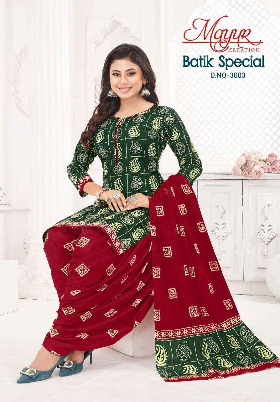 Mayur Creation Batik Special Vol 30 Cotton Salwar suits Kameez (10 pcs Catalogue)