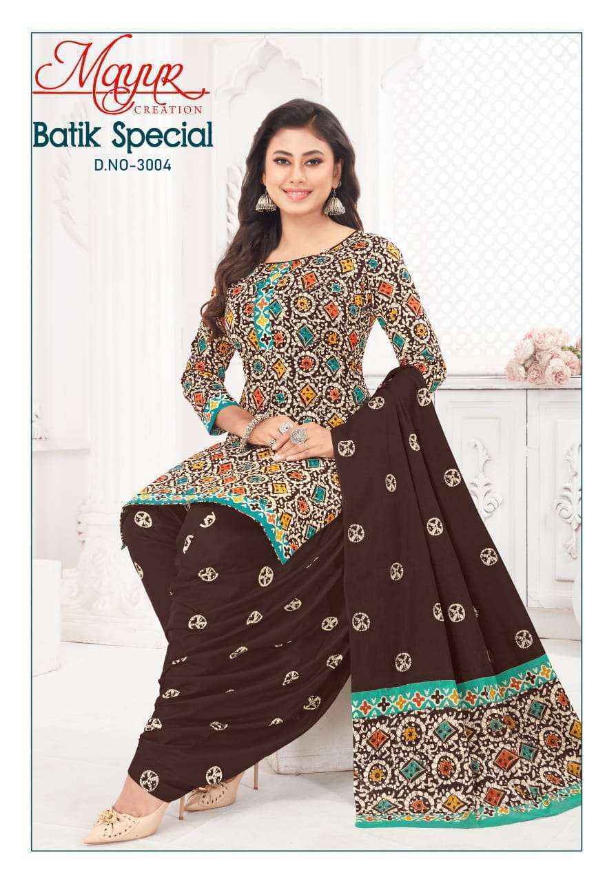 Mayur Creation Batik Special Vol 30 Cotton Salwar suits Kameez (10 pcs Catalogue)