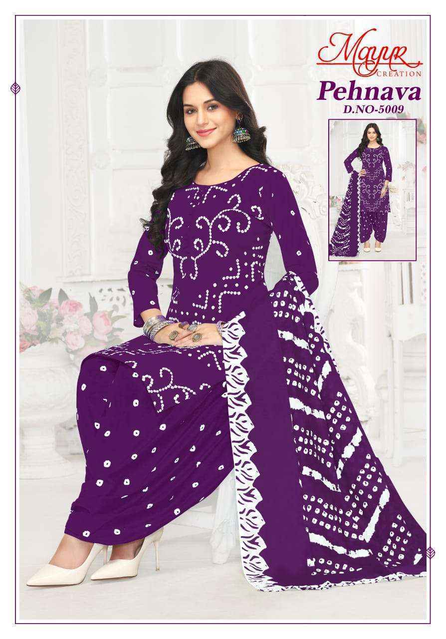 Mayur Creation Pehnava Vol-5 Cotton Dress Material (10 pcs Catalogue)
