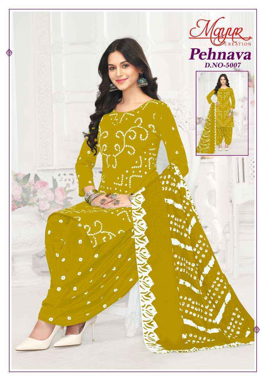 Mayur Creation Pehnava Vol-5 Cotton Dress Material (10 pcs Catalogue)