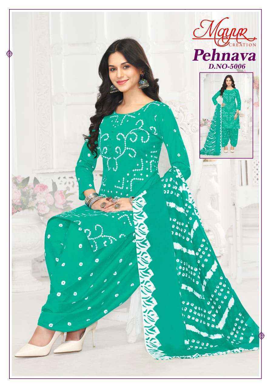 Mayur Creation Pehnava Vol-5 Cotton Dress Material (10 pcs Catalogue)