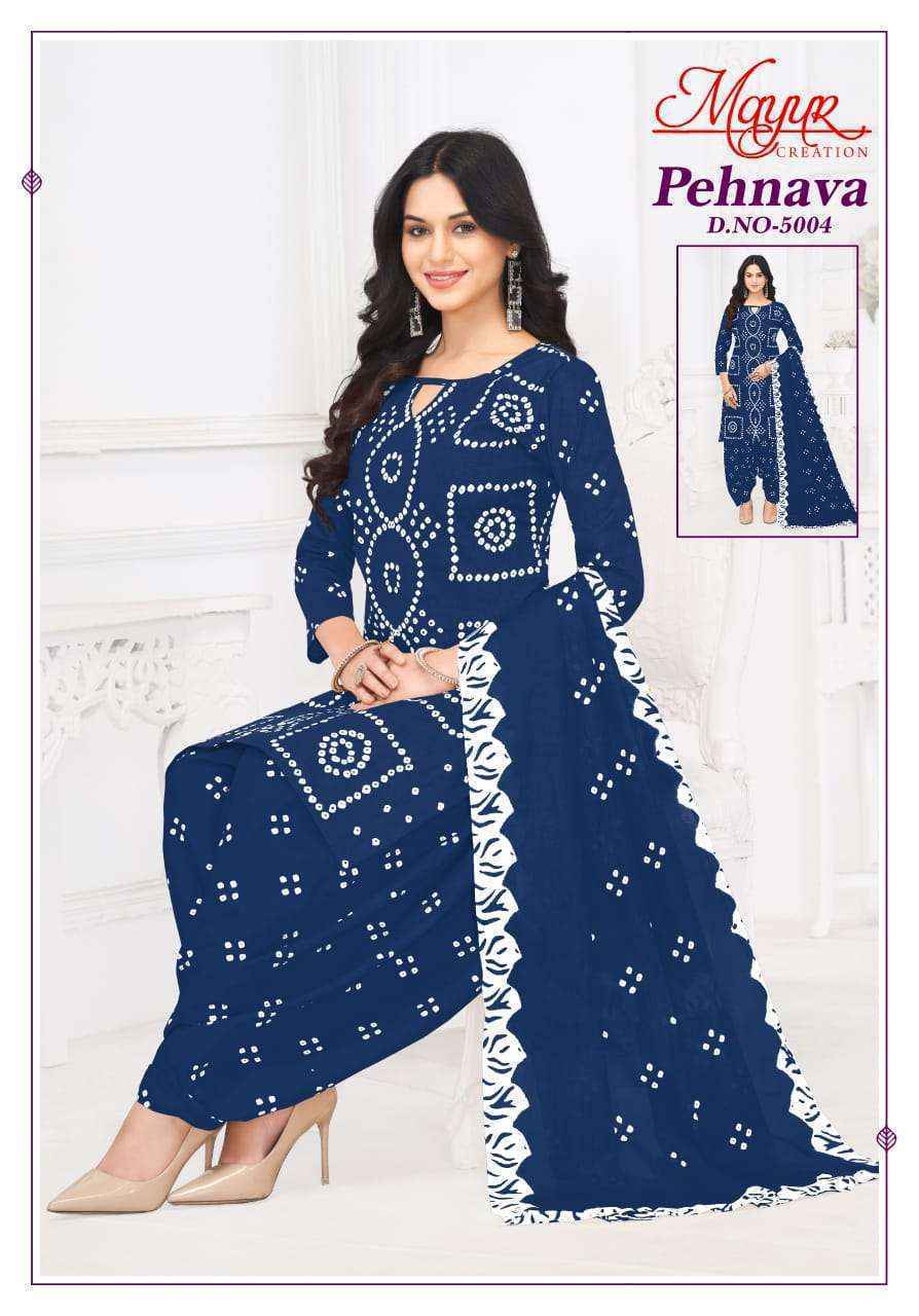 Mayur Creation Pehnava Vol-5 Cotton Dress Material (10 pcs Catalogue)