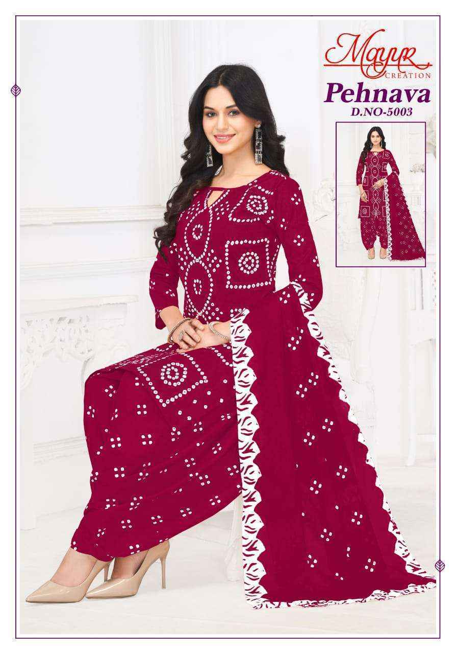 Mayur Creation Pehnava Vol-5 Cotton Dress Material (10 pcs Catalogue)