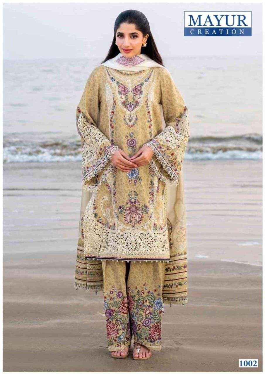 Mayur Khwahish Vol 1 Unstitch Cotton Dress Material Wholesale Price ( 8 Pcs Catalog )