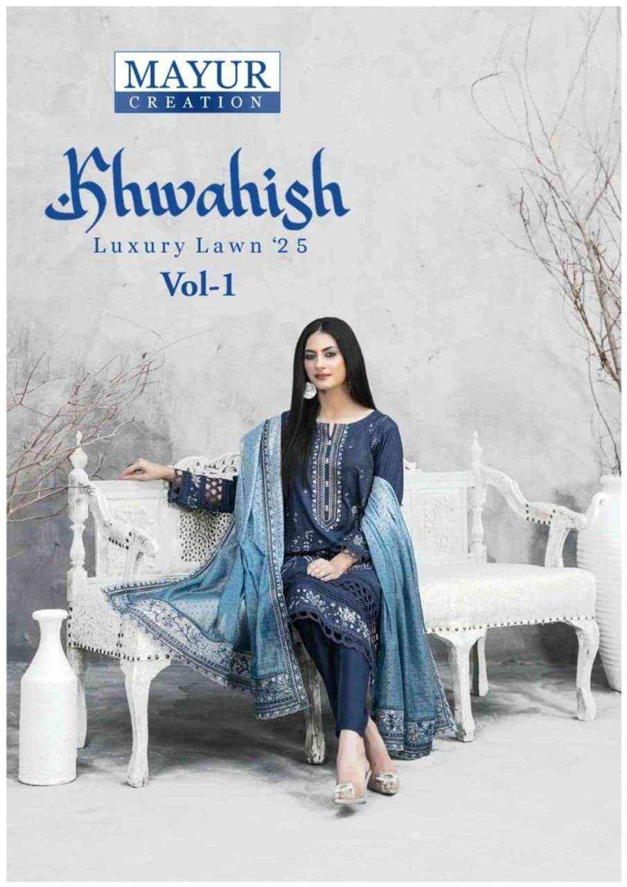 Mayur Khwahish Vol 1 Unstitch Cotton Dress Material Wholesale Price ( 8 Pcs Catalog )