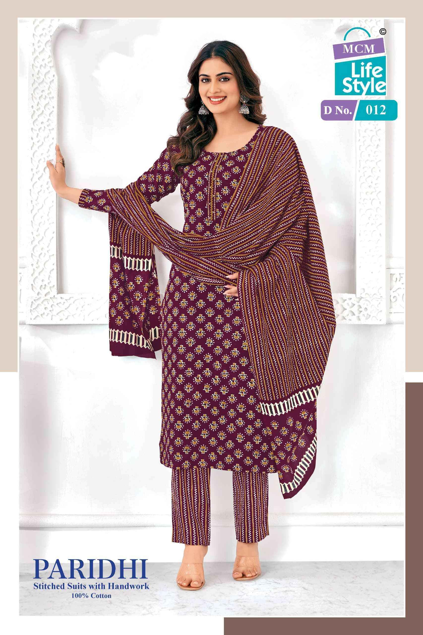MCM Lifestyle Paridhi Pure Cotton Ready Made Suits Surat Wholesaler ( 10 Pcs Catalogue )