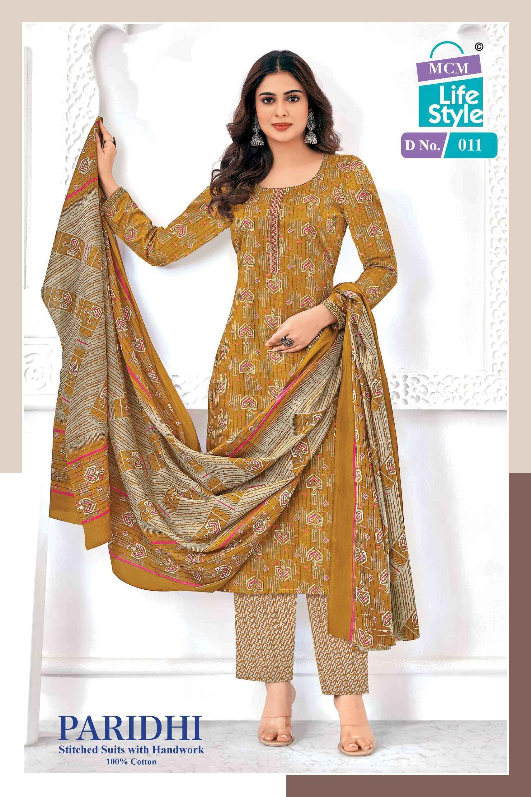 MCM Lifestyle Paridhi Pure Cotton Ready Made Suits Surat Wholesaler ( 10 Pcs Catalogue )