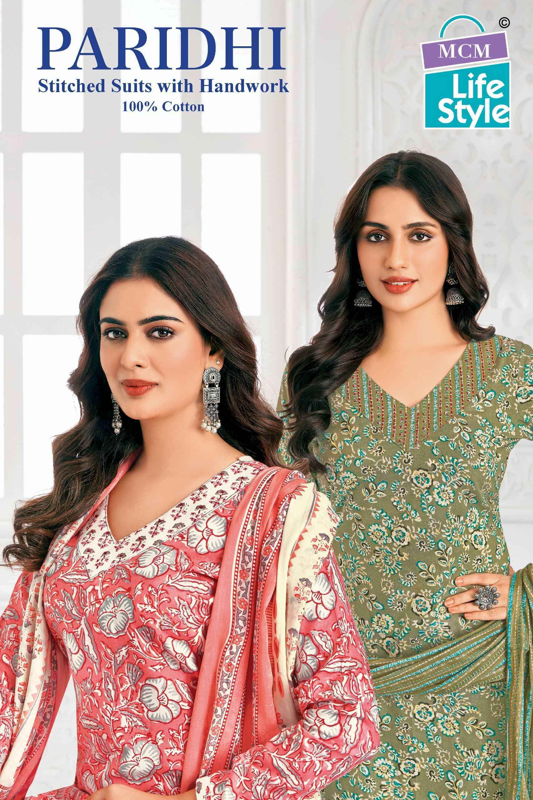 MCM Lifestyle Paridhi Pure Cotton Ready Made Suits Surat Wholesaler ( 10 Pcs Catalogue )