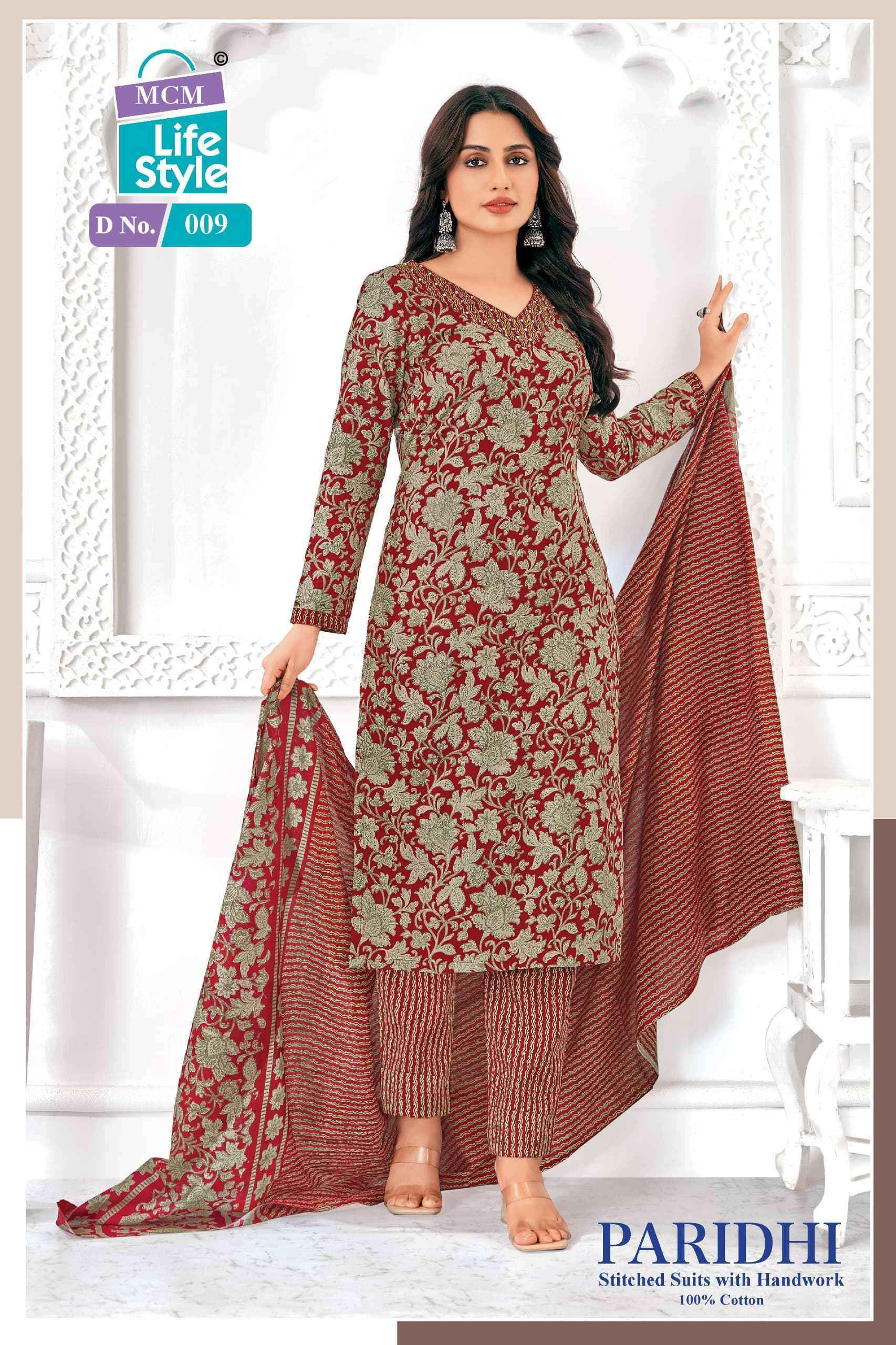 MCM Lifestyle Paridhi Pure Cotton Ready Made Suits Surat Wholesaler ( 10 Pcs Catalogue )