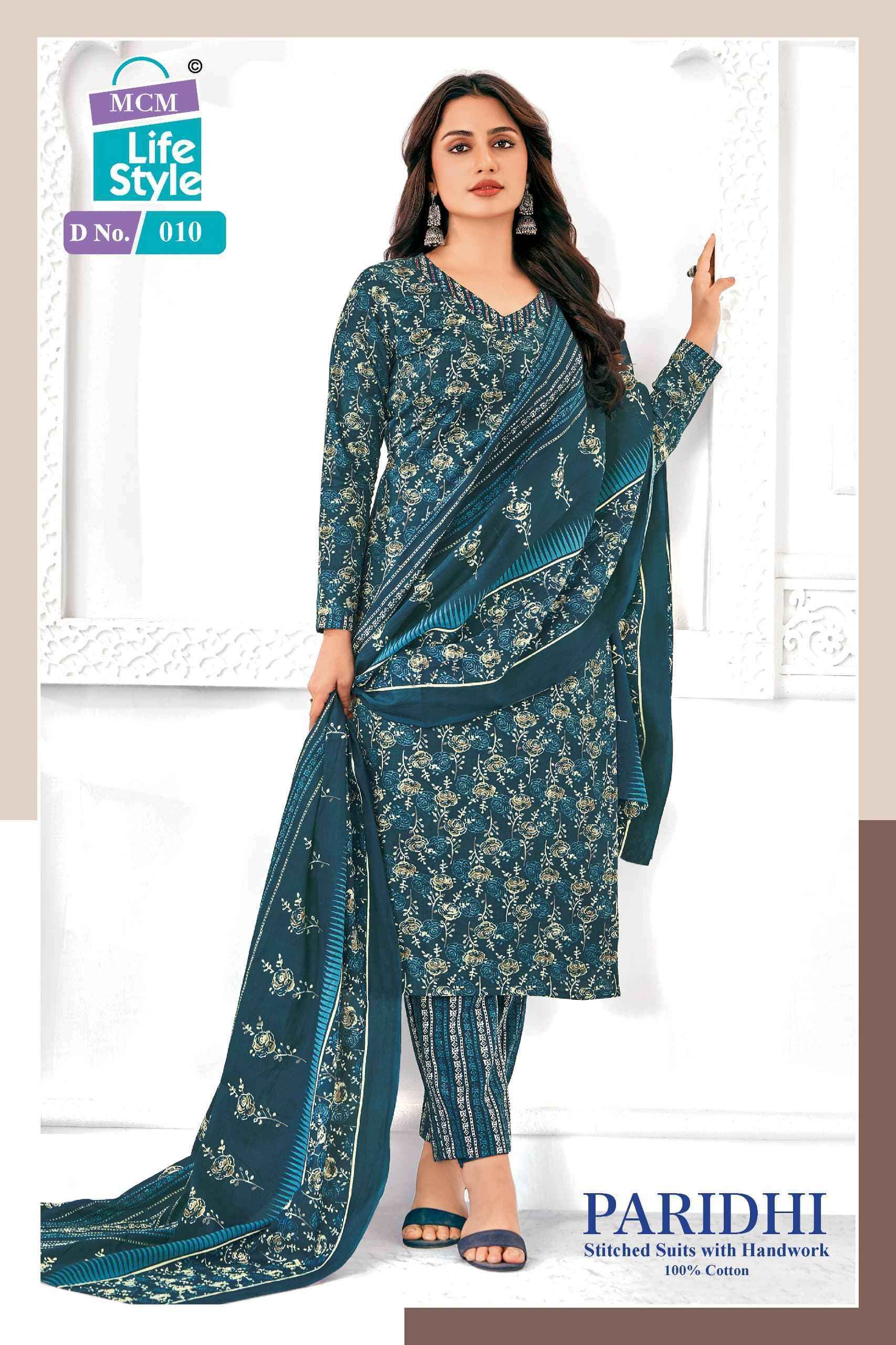 MCM Lifestyle Paridhi Pure Cotton Ready Made Suits Surat Wholesaler ( 10 Pcs Catalogue )