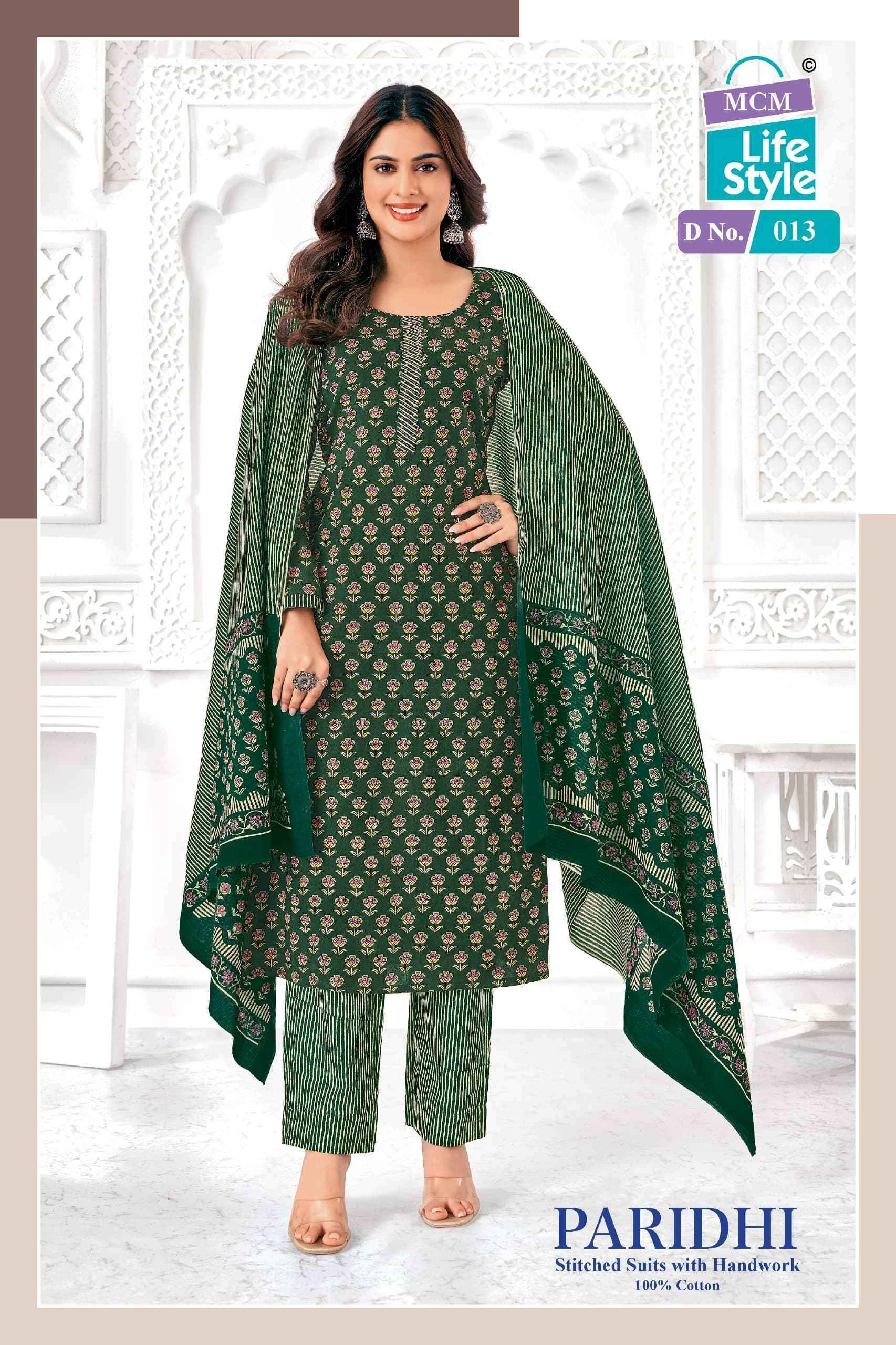 MCM Lifestyle Paridhi Pure Cotton Ready Made Suits Surat Wholesaler ( 10 Pcs Catalogue )