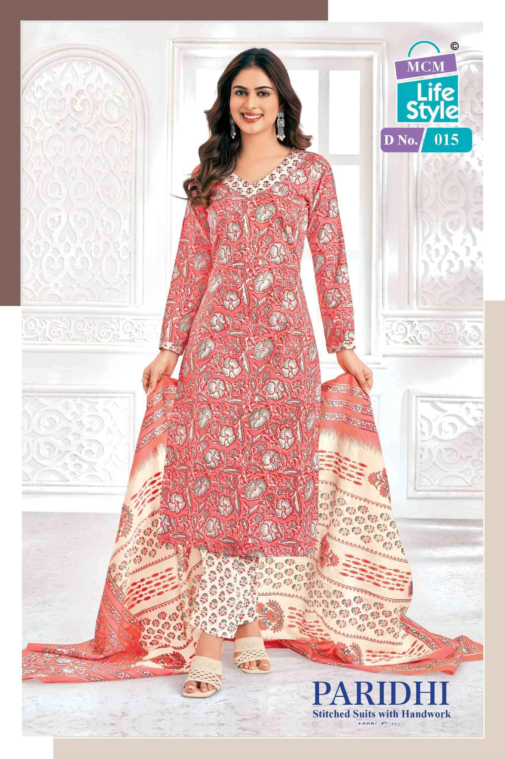 MCM Lifestyle Paridhi Pure Cotton Ready Made Suits Surat Wholesaler ( 10 Pcs Catalogue )