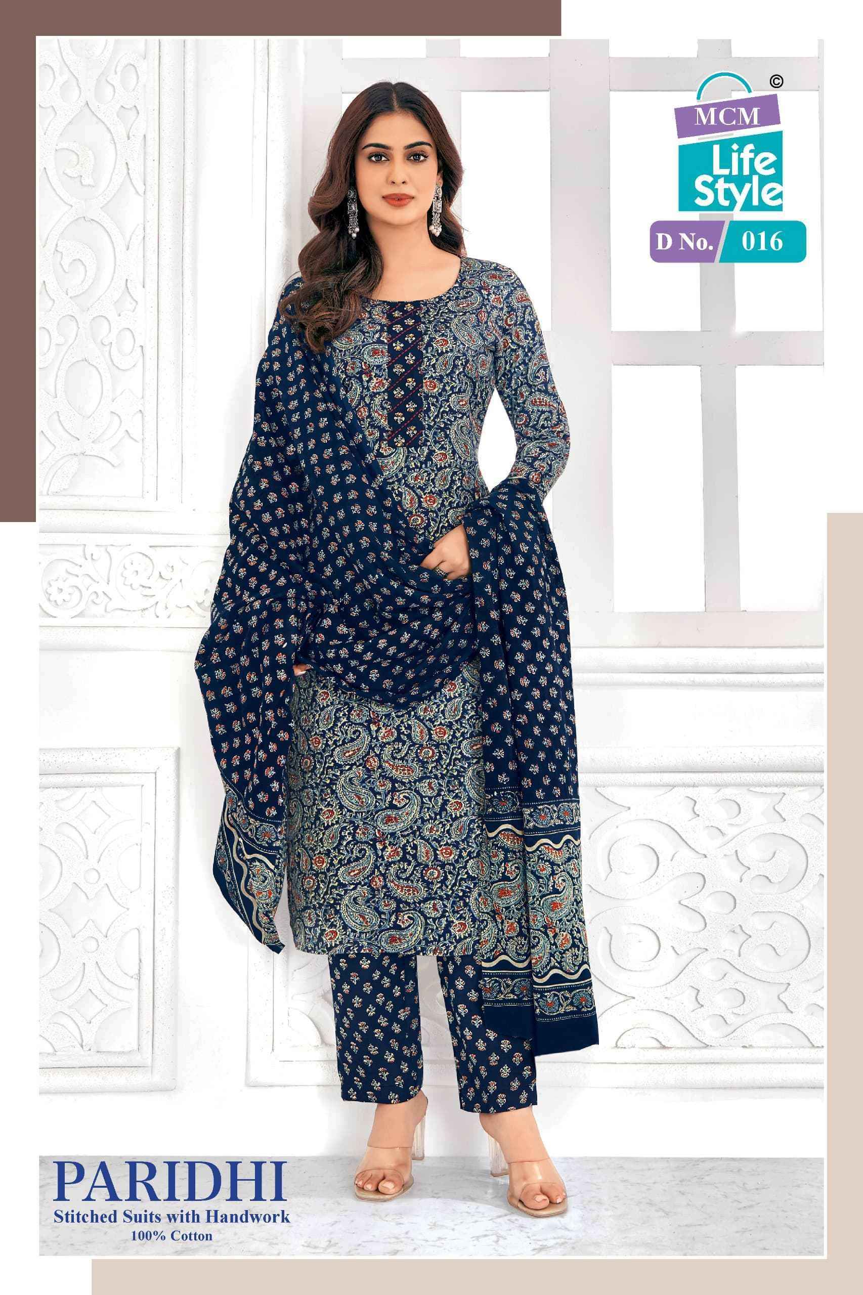 MCM Lifestyle Paridhi Pure Cotton Ready Made Suits Surat Wholesaler ( 10 Pcs Catalogue )