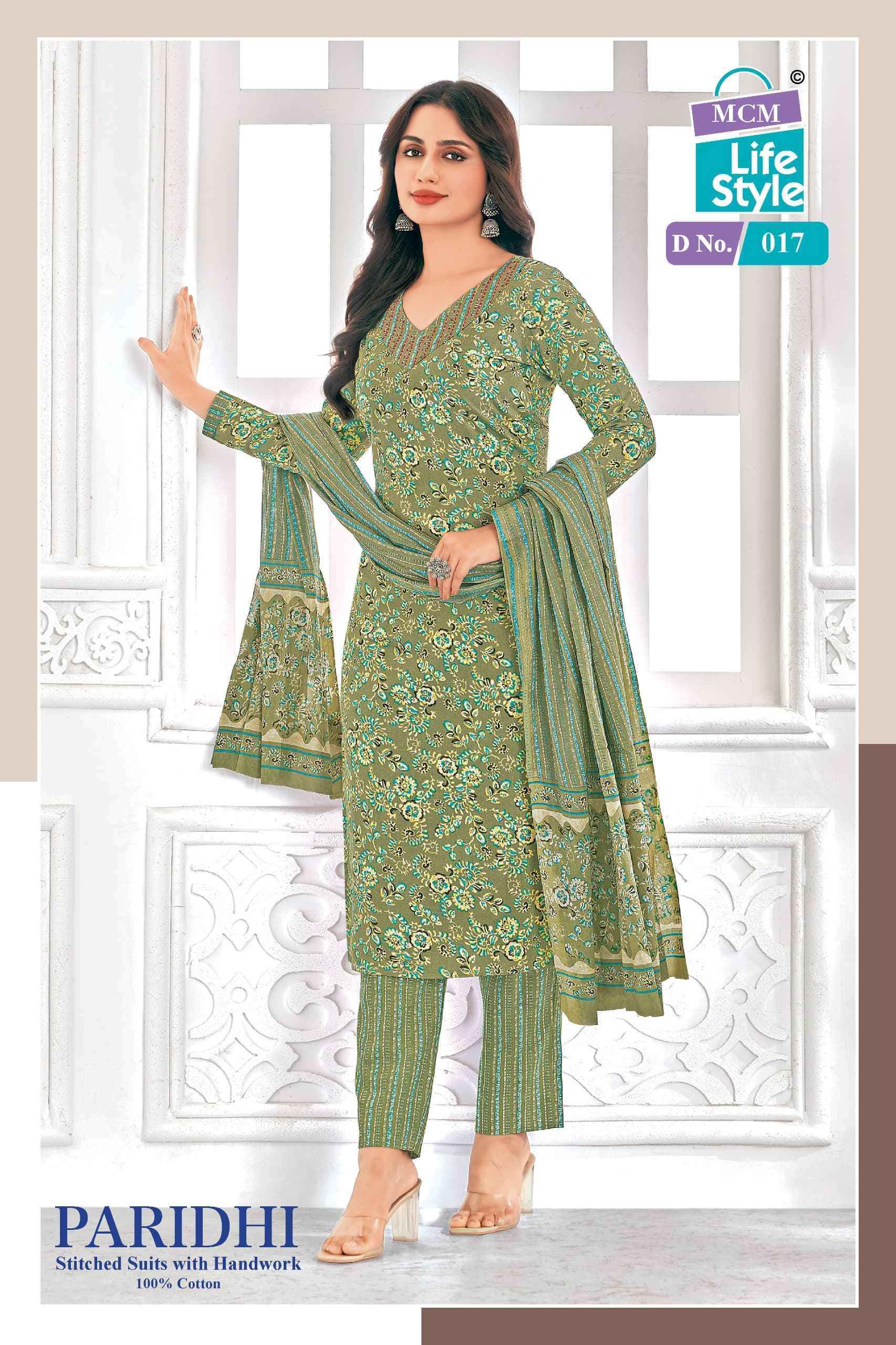 MCM Lifestyle Paridhi Pure Cotton Ready Made Suits Surat Wholesaler ( 10 Pcs Catalogue )