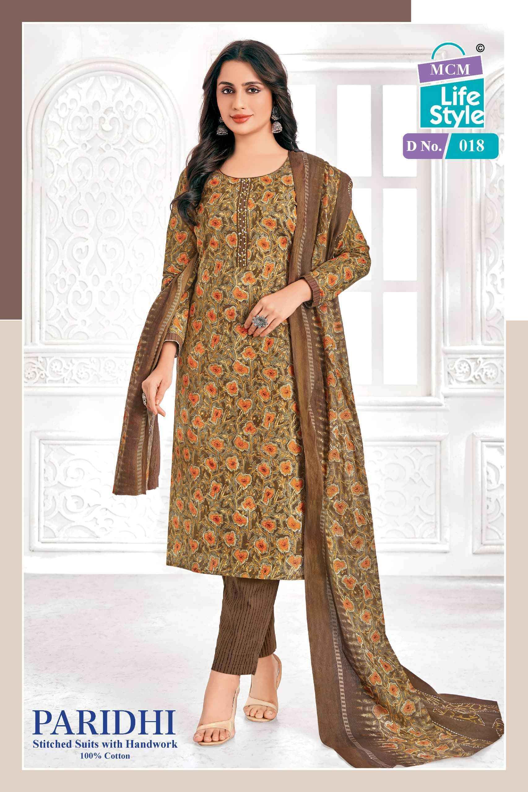 MCM Lifestyle Paridhi Pure Cotton Ready Made Suits Surat Wholesaler ( 10 Pcs Catalogue )