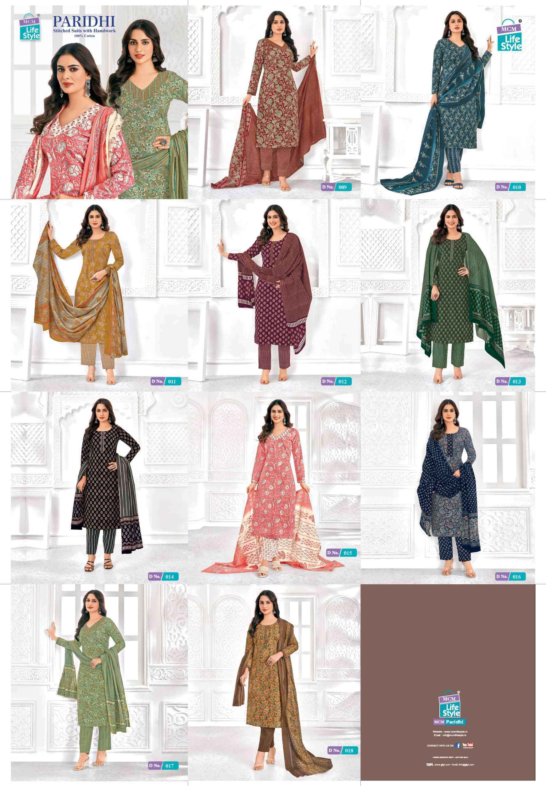 MCM Lifestyle Paridhi Pure Cotton Ready Made Suits Surat Wholesaler ( 10 Pcs Catalogue )