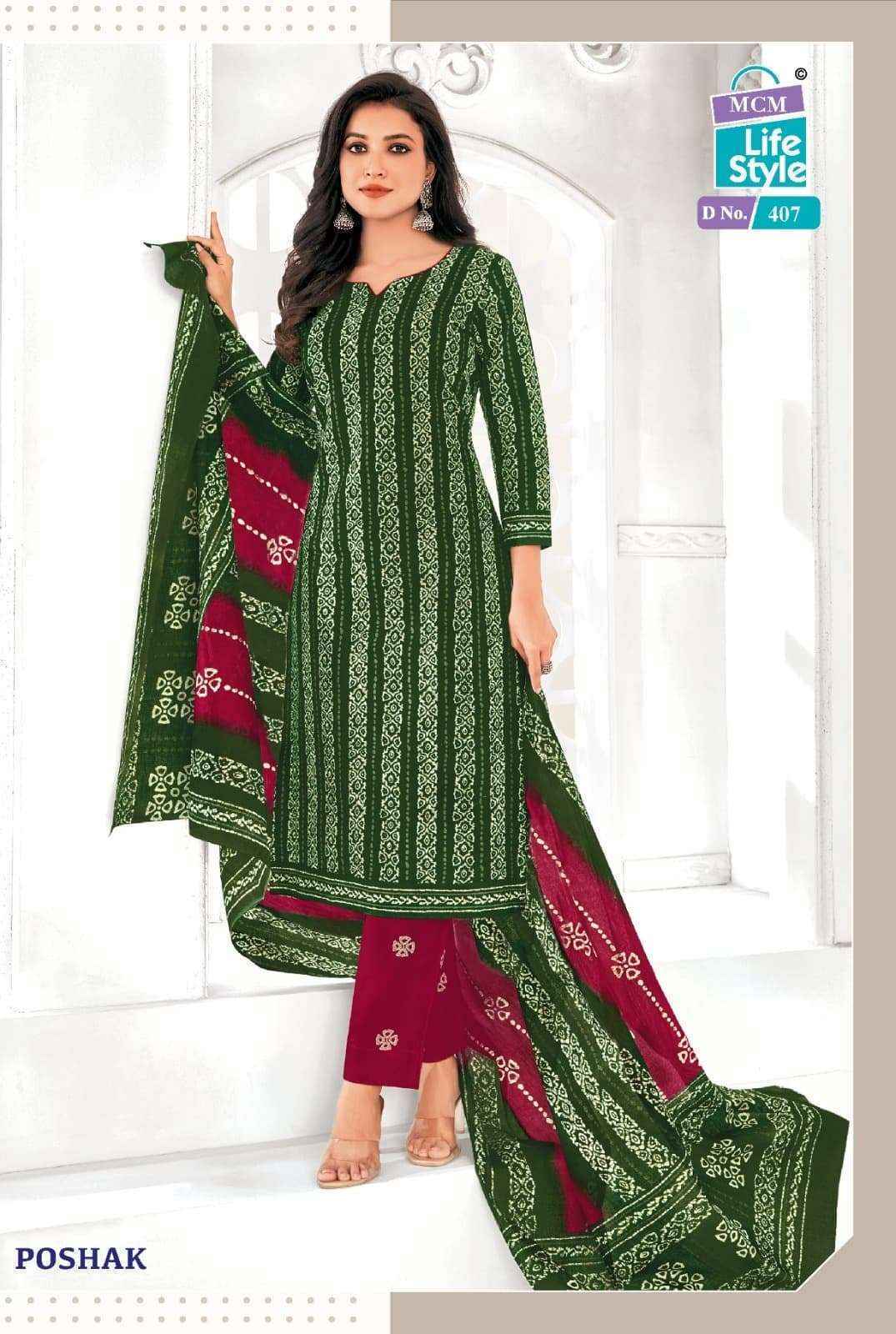 Mcm Lifestyle Poshak Vol-4 Cotton Readymade Suits (10 pcs Catalogue)