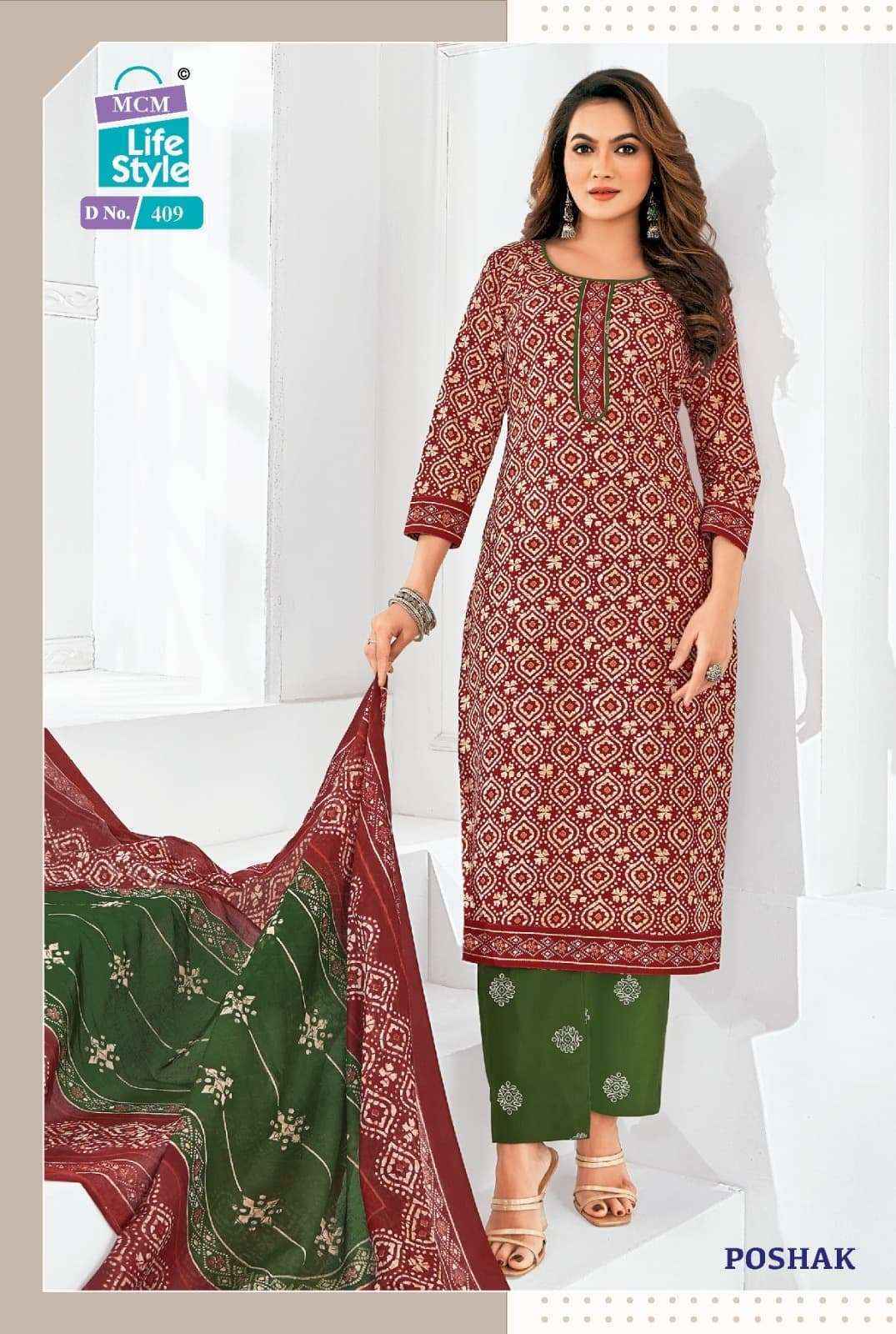 Mcm Lifestyle Poshak Vol-4 Cotton Readymade Suits (10 pcs Catalogue)