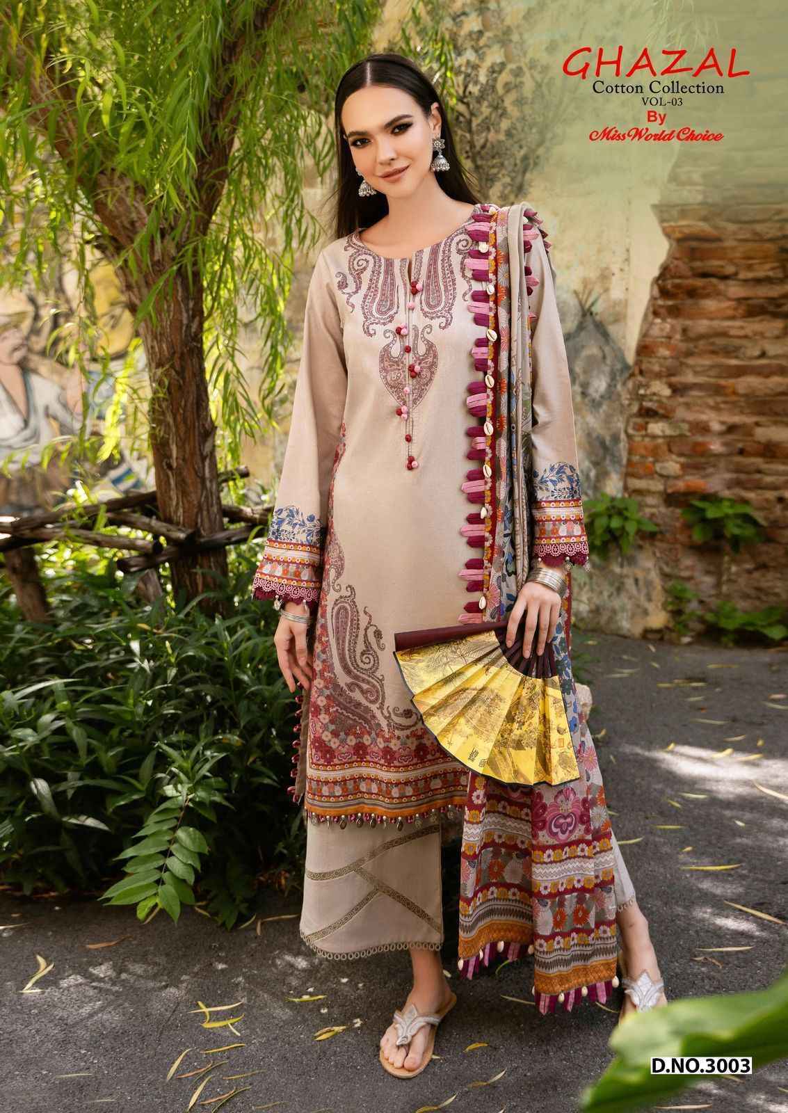 Miss World Choice Ghazal Vol 3 Cotton Pakistani Salwar Kameez ( 6 pcs Catalogue )